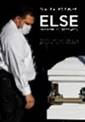 ELSE – Elderly Life Saving Emergency